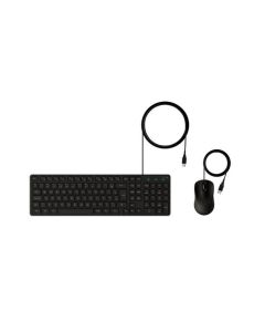Combo Teclado E Mouse Com Fio Preto CCI20 - 4294100 - Intelbras